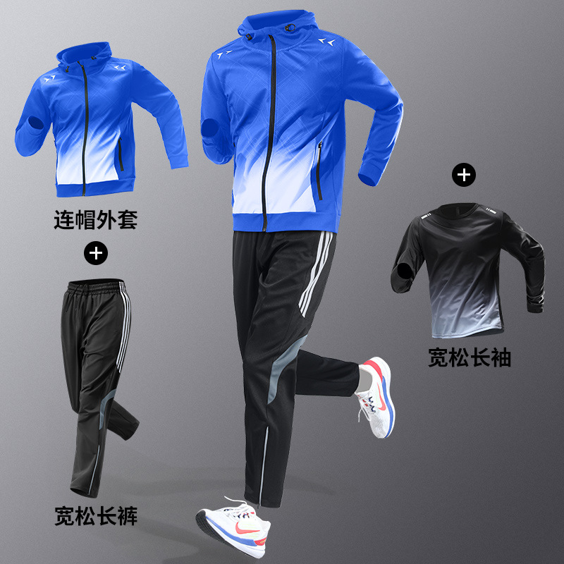 Ropa deportiva para correr, ropa de acondicionamiento de otoño para hombres, ropa de secado rápido, chaqueta de entrenamiento para correr por la mañana, deportes al aire libre, otoño y invierno
