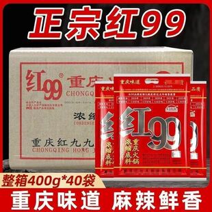 ���l�t99��偵���400g�ؑcţ�ͼt�žŻ�偵����{�ϴ����������C��