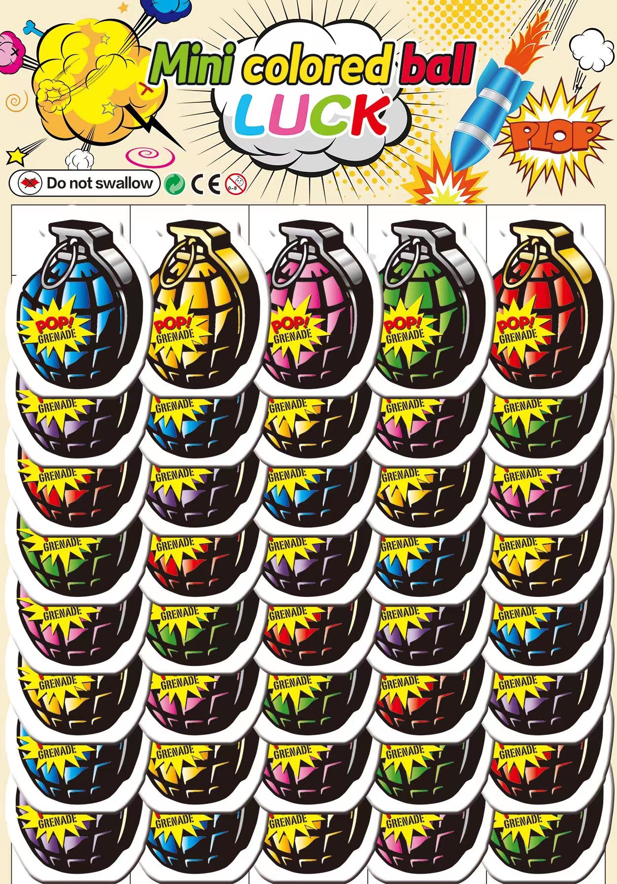 微信图片_20230131140510彩