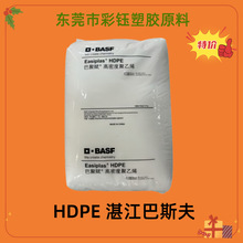 HDPEտ����˹��F6095ע�ܼ��߿��_�oճ�����ϴ���ĤƯ�ׄ�șƷƿ