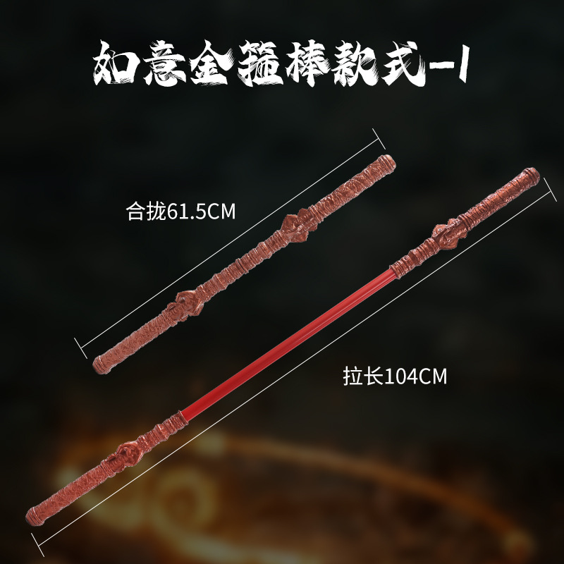 마룬 골드 후프