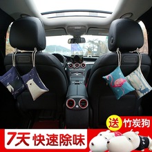 ��̿����܇����܇܇�ȳ���ȩ����ζ��ȥ��ζ����܇�d����̿�[��̼