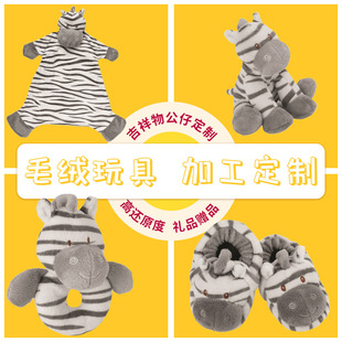 ë�q��߶�����ţ���|̺�ӿ�ͨ��H���^��ë�q����ë�qЬ�ӹ�����