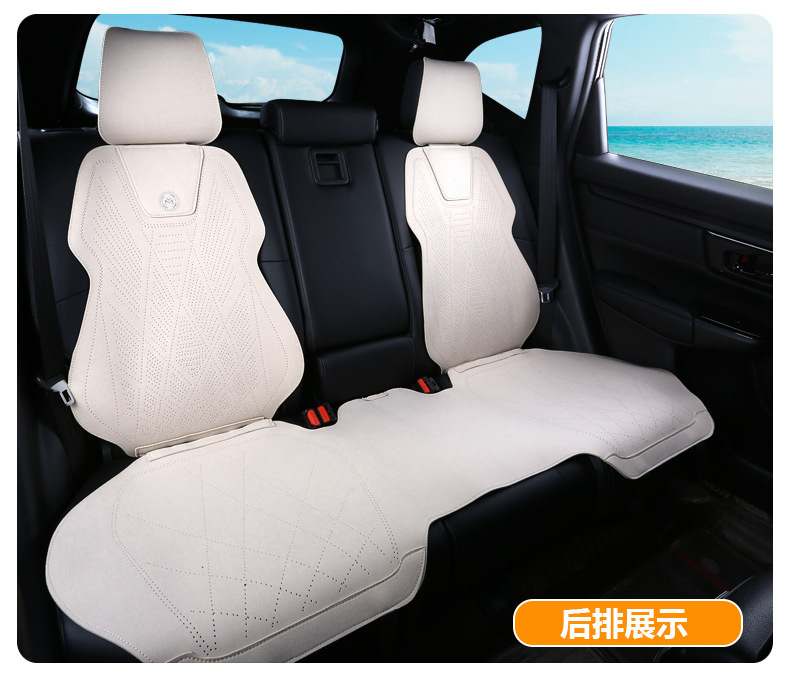 Versatile Car Seat Cushion Cover, Suitable for All Seasons, Made of Tech Fabric, with a Sleek Design, Light Luxury, Breathable, and Features a Suede Finish