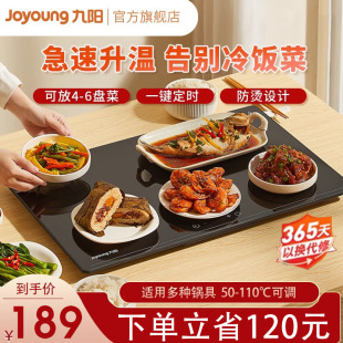 ���ů�˰��˰屣�ذ���ö๦�������ӟ��a�؟�������|