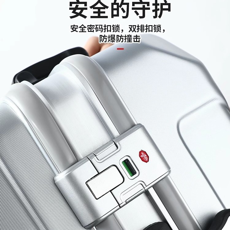Suitcase, safe box, anti-theft