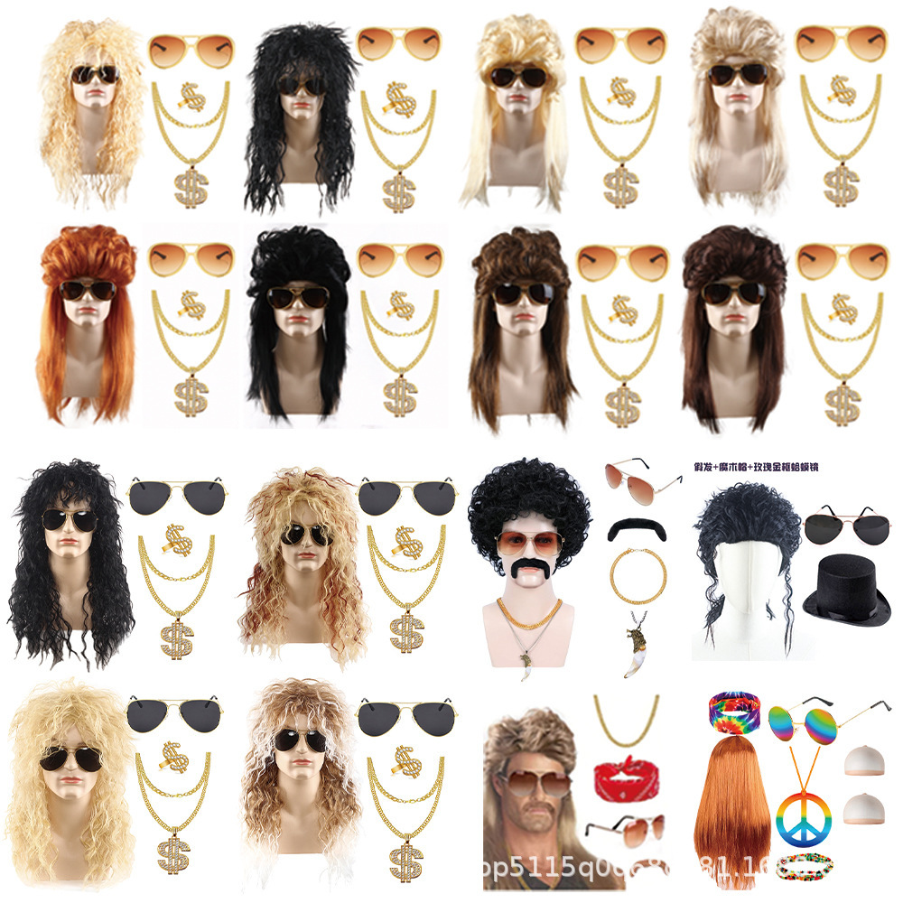 Cross-Border Popular Hip-Hop Rock Wig Party Wig Performance Wig Halloween Christmas Props