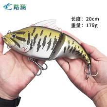 跨境海钓巨物大号路亚假饵仿生多节VIB二节浮水鱼饵船钓淡海水