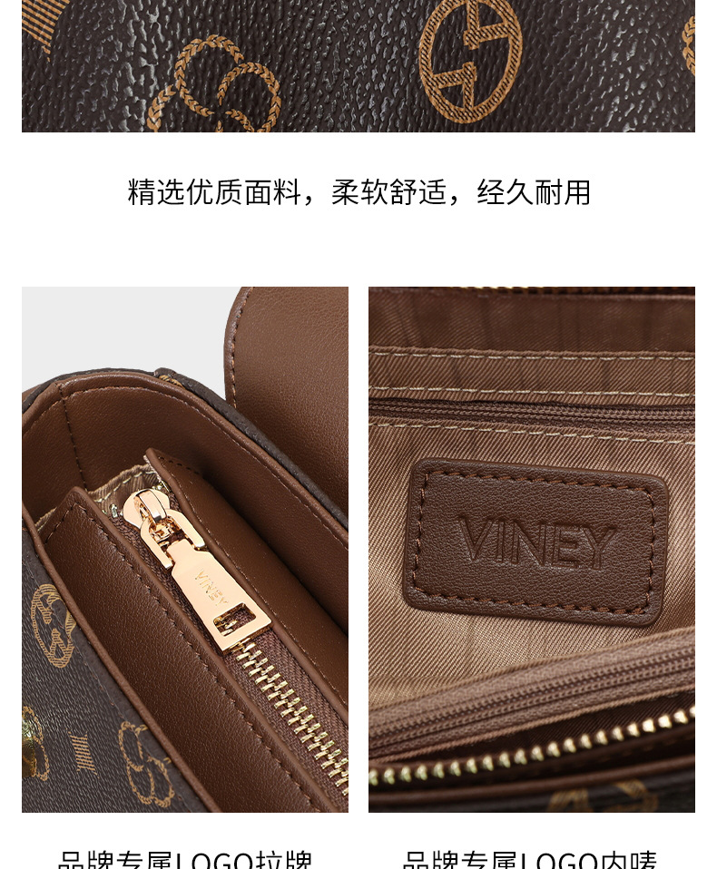 Túi tote nữ cỡ lớn đeo vai đeo chéo đi làm, phong cách hiện đại — Màu nâu, Màu nâu (phiên bản công khai) chi tiết 9