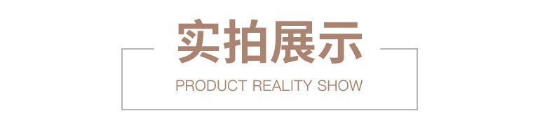 O1CN012CQSoO1r5gvwQaRZ2_!!2216