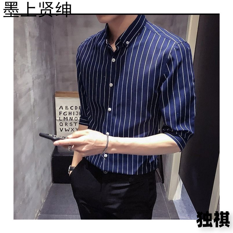 Camisa de manga corta para hombre de nuevo estilo verano estilo delgado estilo coreano delgado camisa a rayas de manga tres cuartos camisa de media manga para hombre joven