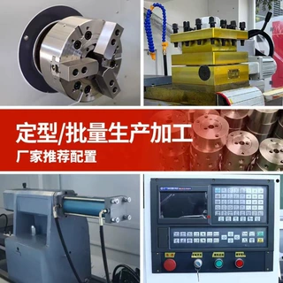 沈阳五机6150数控车床长750整体床身卧式车床6150数控车床加工