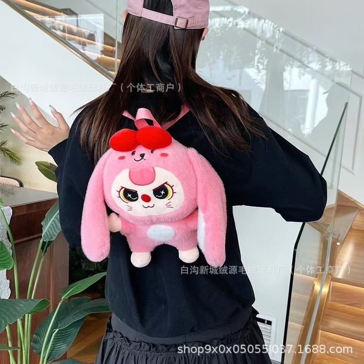 スポットシリーズ 新品 カピバラ バブルマート ワ 3歳 ぬいぐるみ バッグ 人形 女の子|undefined