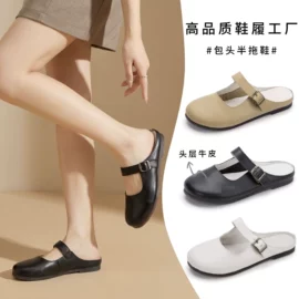 女式休闲单鞋;女式皮靴;平底拖鞋