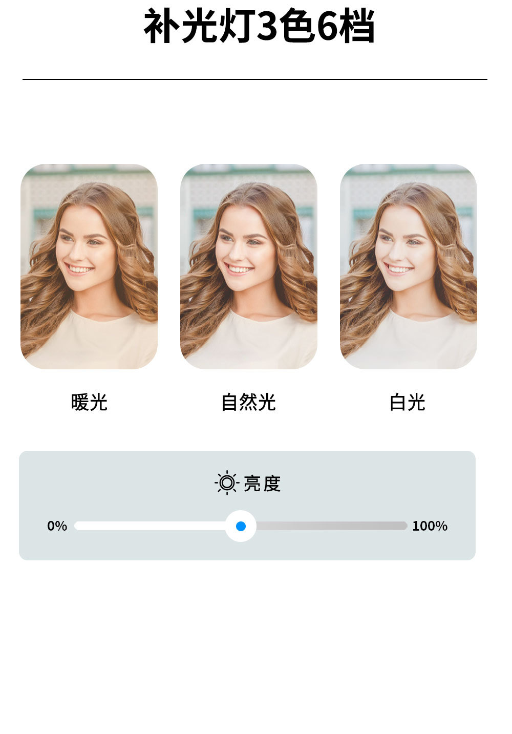 L12d详情页中文1_06