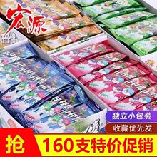 ��Դ���а���Ӳ�ǾW�t��ˮ������ʳһ�л��ˮ��ζ�ǹ����������l