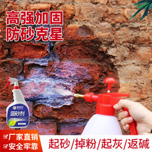 ���Ӽӹ̵��栝����ɰ���|̎����ɳ�� ������ù���|�๦�ܹ�ɰ��