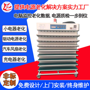 ����������X�O����܇�L���ϻ��� �Ƅ��Դ�ϻ��� LED�Դ�ϻ���