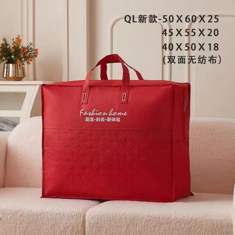 厚みのある不織布冬用キルトハンドバッグユニバーサル包装袋ジッパー付き立体ソフトバッグ大豆繊維|undefined