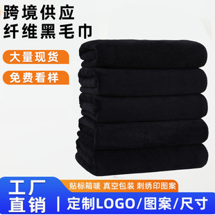 �w�S��ɫë���羳���N�ɶ���logo���b��ë���\��ë���w�S�ɰl��