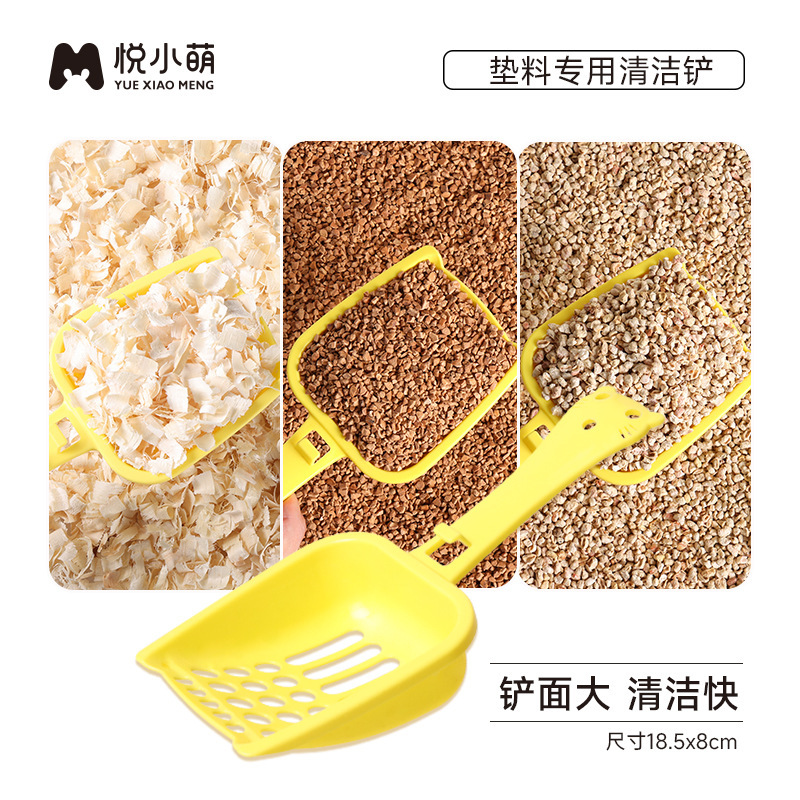 悦小萌ハムスタートウモロコシ芯パッド夏脱臭通気放熱トウモロコシ顆粒金糸熊夏用品|undefined