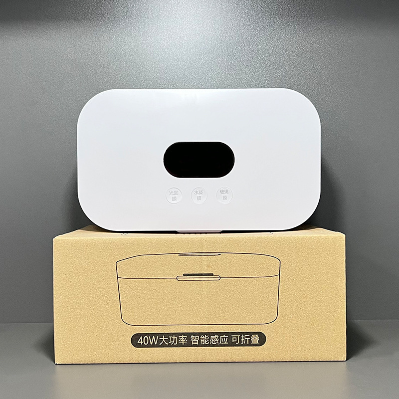 40W high-power mobile phone vacuum uv light fixing machine film all-in-one machine 3-button auxiliary curved screen bubble removal machine 40W high-power mobile phone vacuum uv light fixing machine film all-in-one machine 3-button auxiliary curved screen bubble removal machine