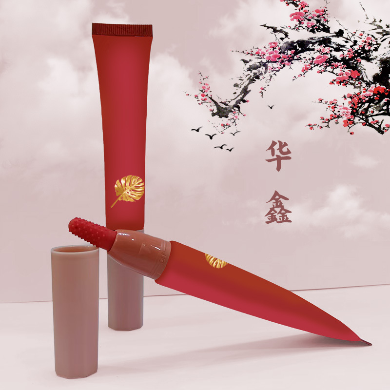 硅胶头软管包装20g20ml 按摩头化妆品软管包材 PE ABL软管铝塑管