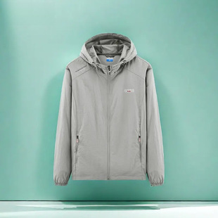 Men's Summer Sun Protection Clothing Hooded Loose Quick-Drying Skin Clothing Outdoor Anti-Uv Thin Jacket