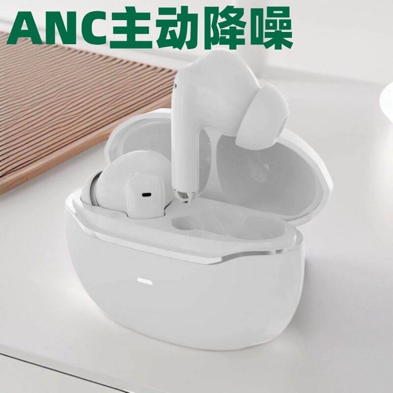 Factory 2025 New Model Matte Finish Tws In-Ear True Wireless Anc Active Noise-Cancelling Bluetooth Headphones Can Be Customized