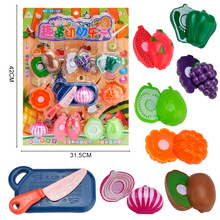 ˮ�����И������ˮ�����߲˵��⃺ͯ�^�ҼҏN�����b��ߏS�����l