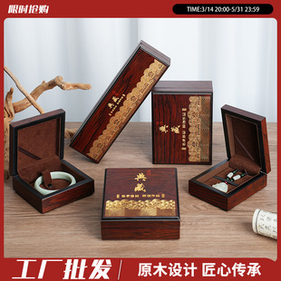 �F؛���l��ʯ�錚����������C�����ִ����b�Y�н�ָ�����ղغ�