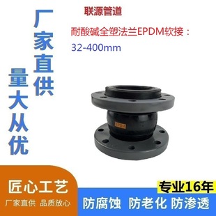 UPVC�����z���mܛ���^10���� ������ ���� �p���� ȫ�� PN10 ؓ��