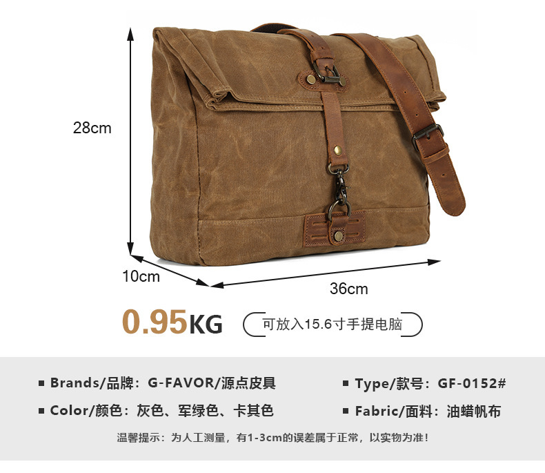 1688详情_06