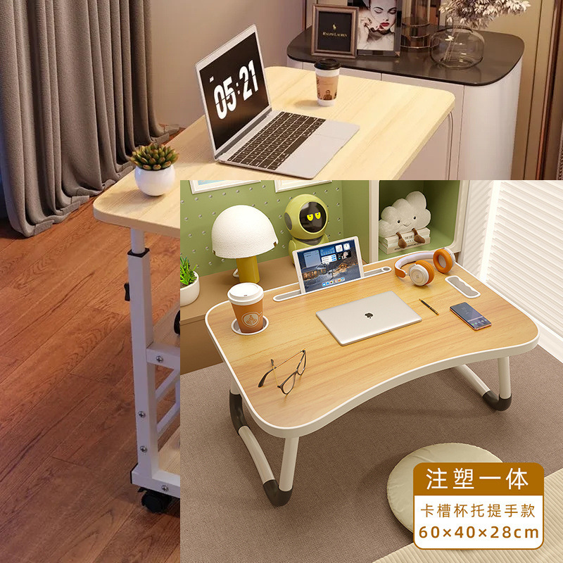Mesa plegable en la cama Mesa plegable en la cama Mesa de ventana flotante Mesa perezosa Mesa de computadora portátil