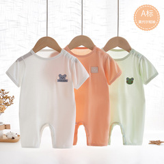 嬰兒連體衣夏季薄款莫代爾新生兒衣服男女寶寶短袖長褲哈衣空調服