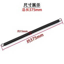 ��ݏd�T��ɭ����375mm/425mm����K200 K300 S200�T�C���]����