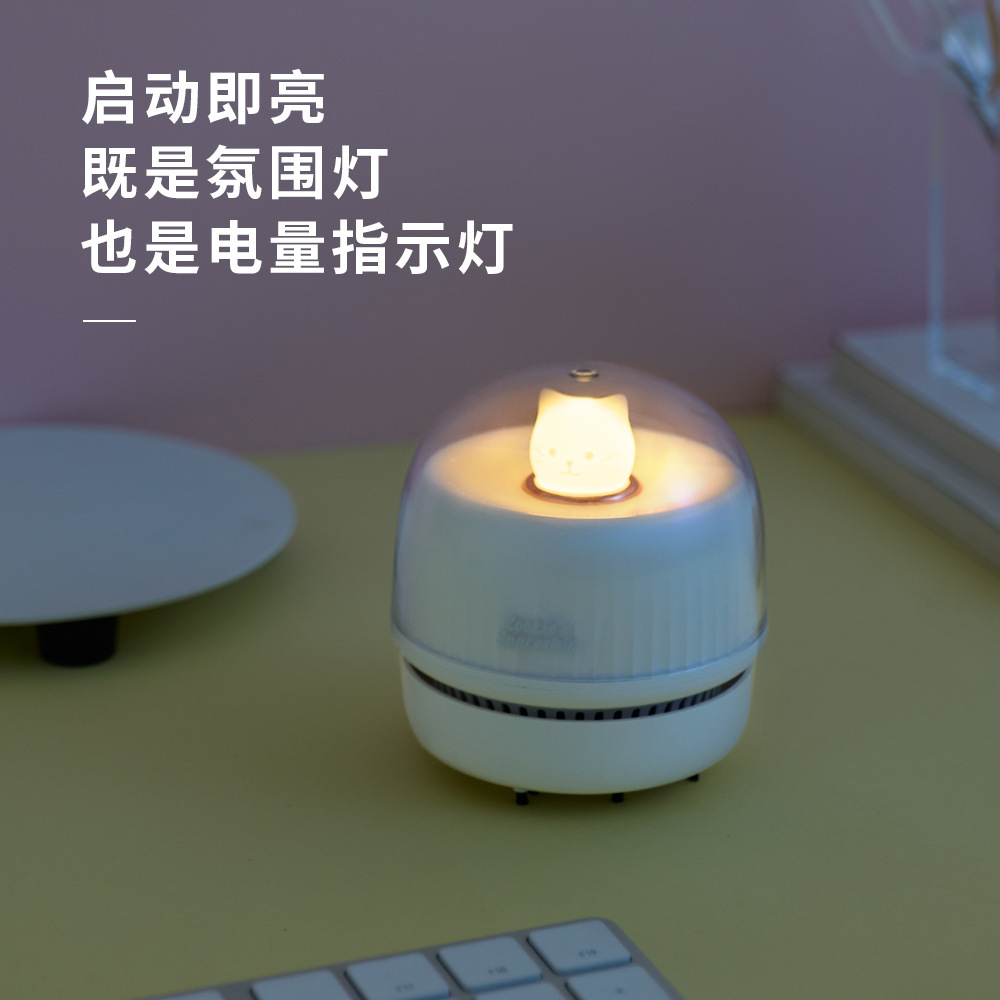 Cat Desktop Vacuum Cleaner Student Mini Rechargeable Desktop Keyboard Sweeper Cleaner