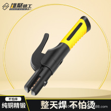 �۾ۺ����Q���¿�늺��C늺��������ȫ���I��С̖�ְѼ��~늺��Q