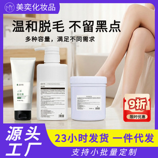 �S��ֱ�N�ļ�ȫ���ֱ�Ҹë���Üغ�Óë�������c�W��Ů��ʿÓë��