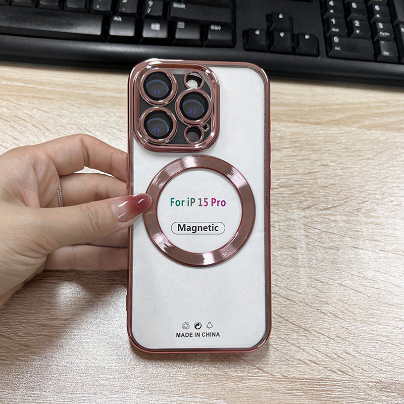 꼬리 자기 매력 없음 [핑크]