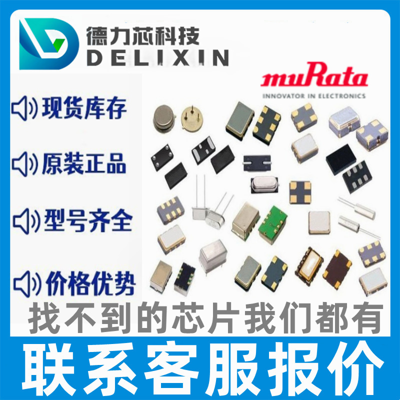 NCP21XW223J03RA-chip capacitor resistor inductor chip GCQ1555C1H8R4CB01D GR