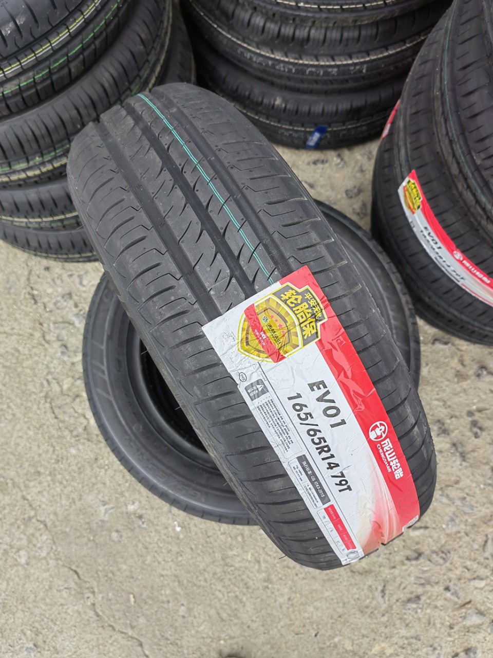 Chengshan tire 165/65R14 79T wear-resistant Jianghuai Yue Yue BYD F0 electric car Lei Ding little Knight