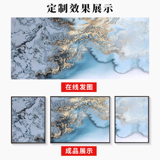 Living room decorative painting hand painting light luxury sofa background wall crystal porcelain painting restaurant porch meter box hanging painting spray painting