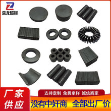 H�S��ֱ�N�F���w���F��ɫ���F���F�մŷ��ΈA�κڴ��F���NҎ���1