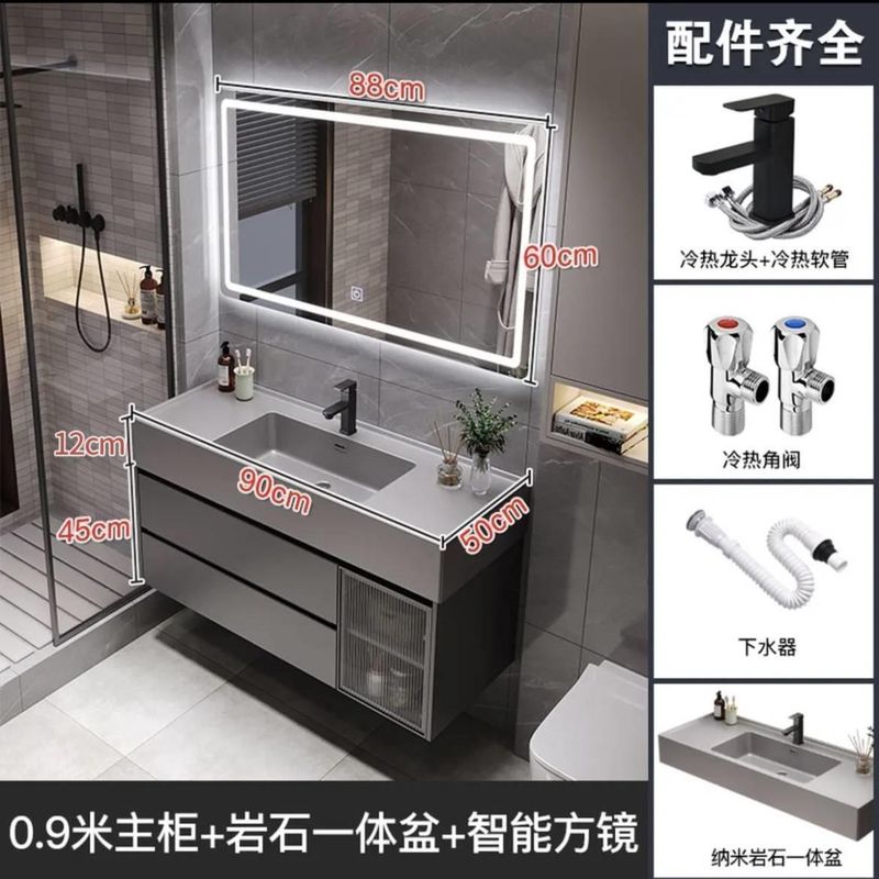 轻奢智能浴室柜陶瓷一体盆卫浴壁挂收纳洗手台防雾洗手盆柜组合|undefined