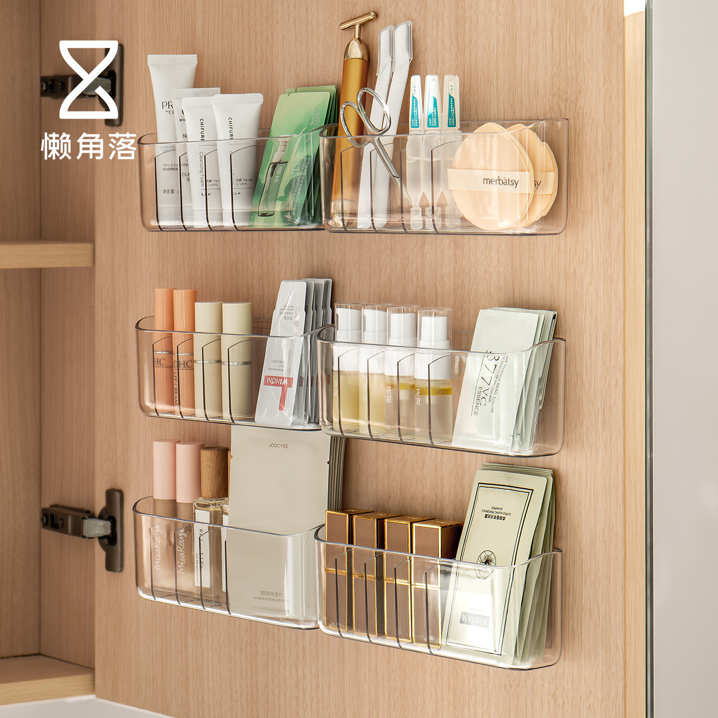 Lazy Corner Mirror Cabinet Storage Box for Cosmetics, Lipstick, Powder Puffs, and Miscellaneous Items, with Compartments and Transparent Partitioned Storage Rack