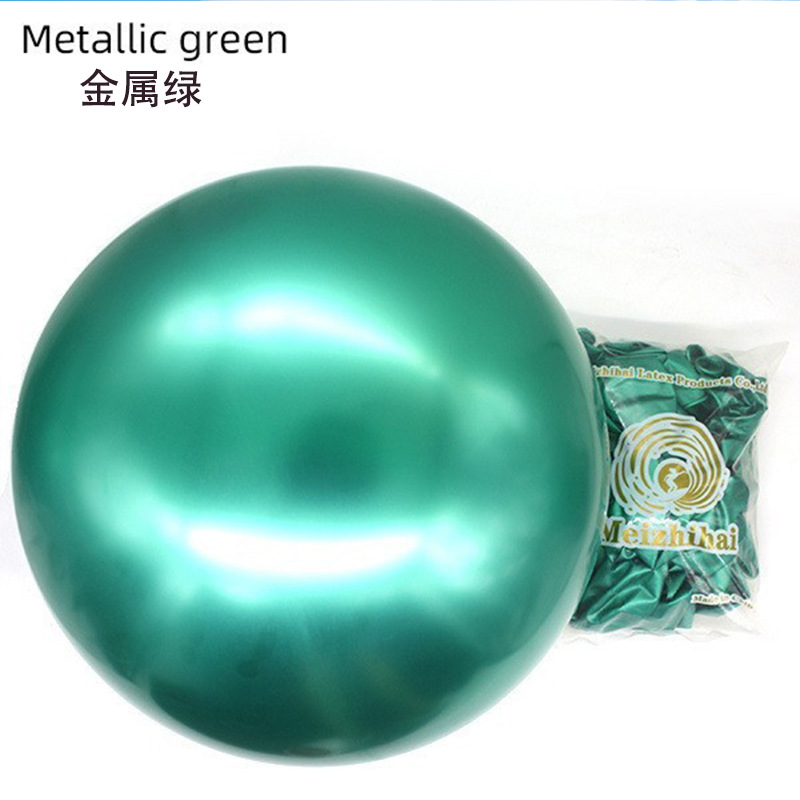 18 pulgadas globo de metal al por mayor engrosada tierra explosión bola cromo oro perla fiesta boda cumpleaños decoración boda habitación diseño