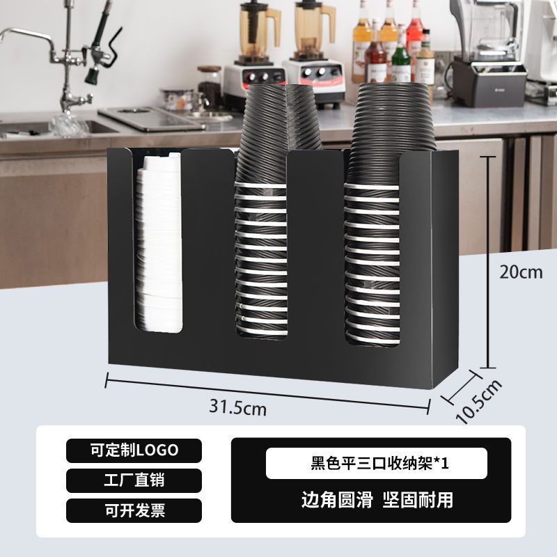 블랙 플랫 3 입 ✓