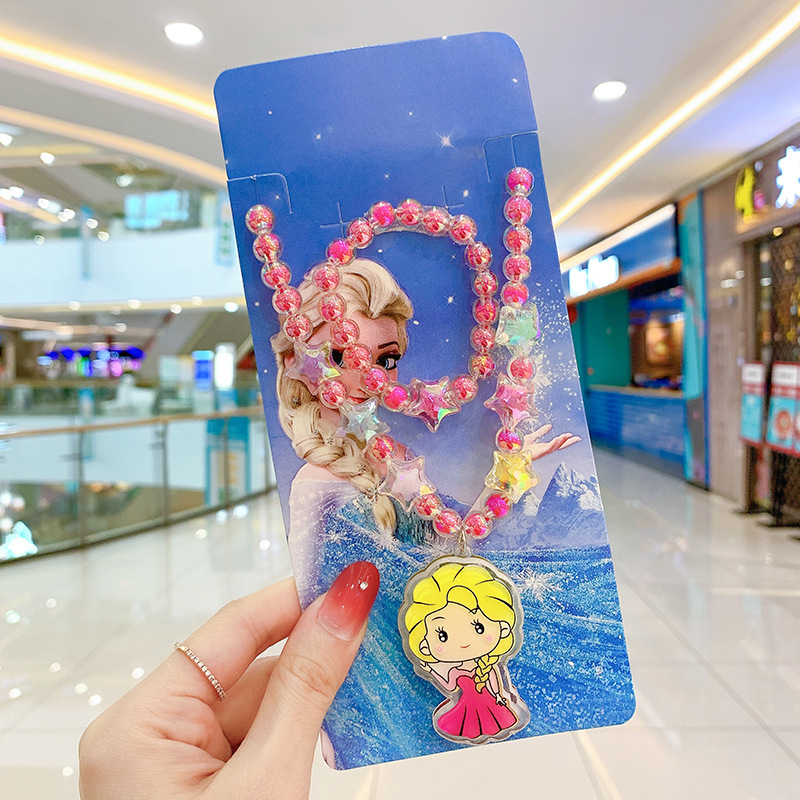 30 # 금발 공주-빛나는