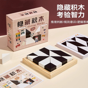 �����[�طeľƴ�D������B��ͯ���g˼�S���������H�ӻ��������Α�